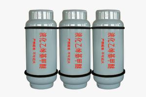 乙烯基甲醚钢瓶(400L/800L/926L)