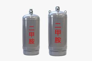 液化二甲胺钢瓶（40L/100L）