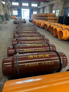 800L液化丙烯钢瓶