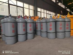 40L三甲胺钢瓶