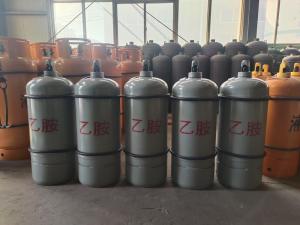 40L乙胺钢瓶