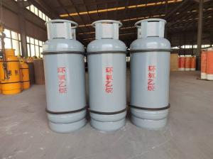 100L双阀环氧乙烷钢瓶