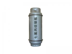 七氟丙烷钢瓶(926L)