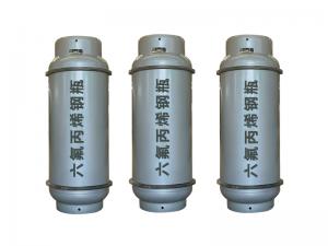 六氟丙烯钢瓶(400L/800L/926L)